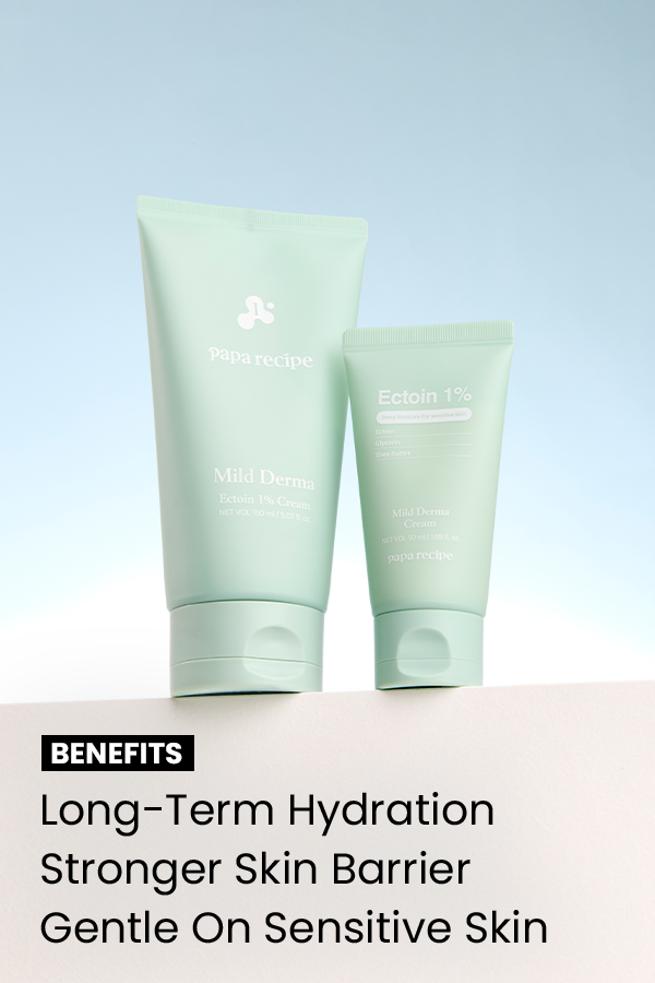 Mild Derma Ectoin 1% Cream